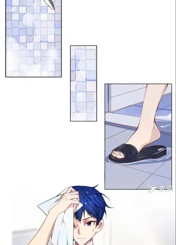 Bạn Gái Sạc Pin Của Tôi Chapter 1 - 103