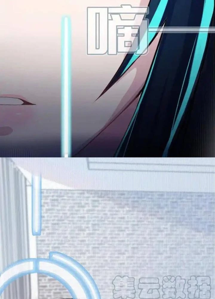 Bạn Gái Sạc Pin Của Tôi Chapter 2 - 5