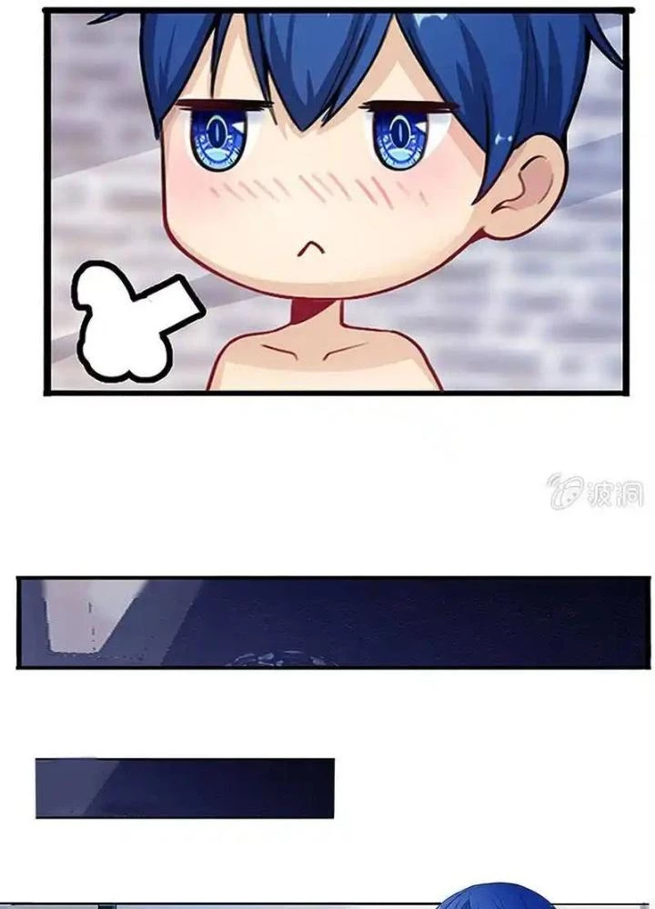 Bạn Gái Sạc Pin Của Tôi Chapter 2 - 25