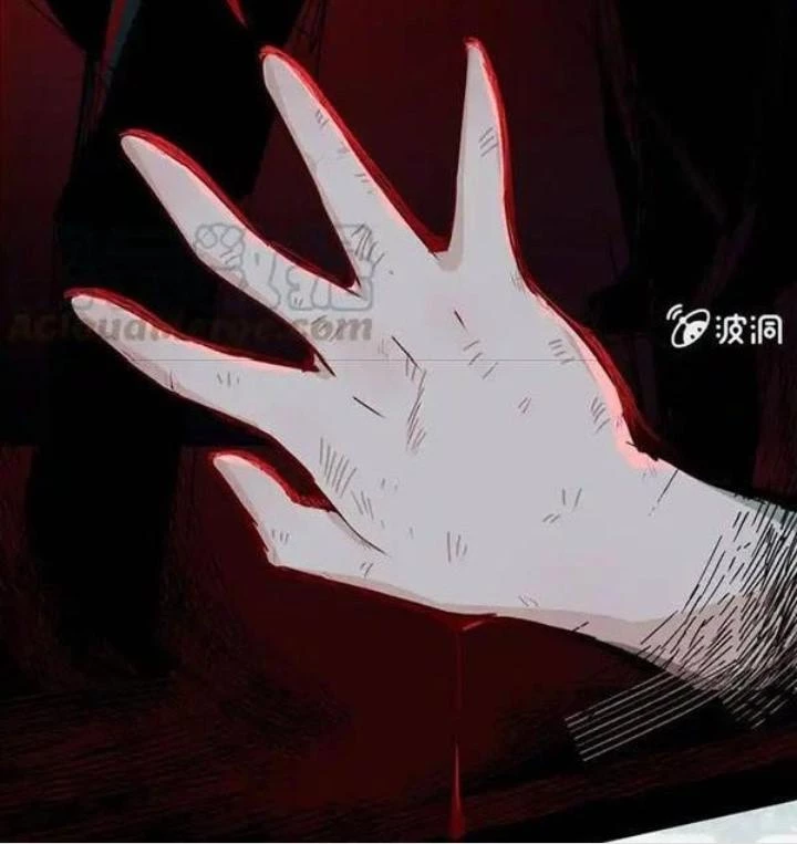 Bạn Gái Sạc Pin Của Tôi Chapter 3 - 69