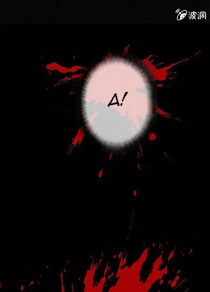 Bạn Gái Sạc Pin Của Tôi Chapter 4 - 11