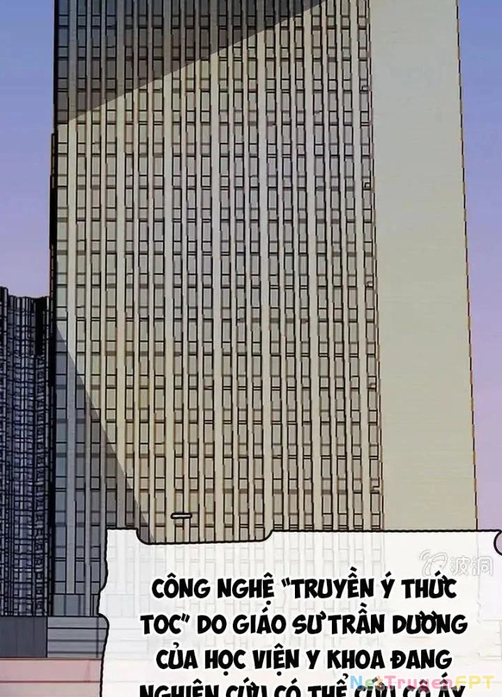 Bạn Gái Sạc Pin Của Tôi Chapter 4 - 41