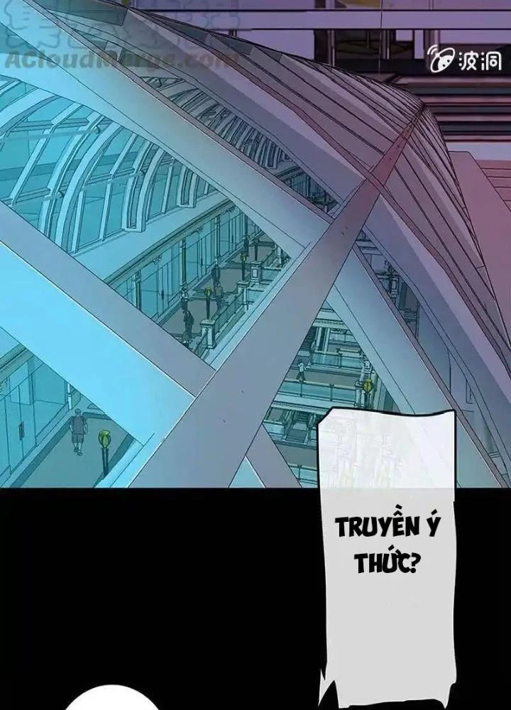 Bạn Gái Sạc Pin Của Tôi Chapter 4 - 45