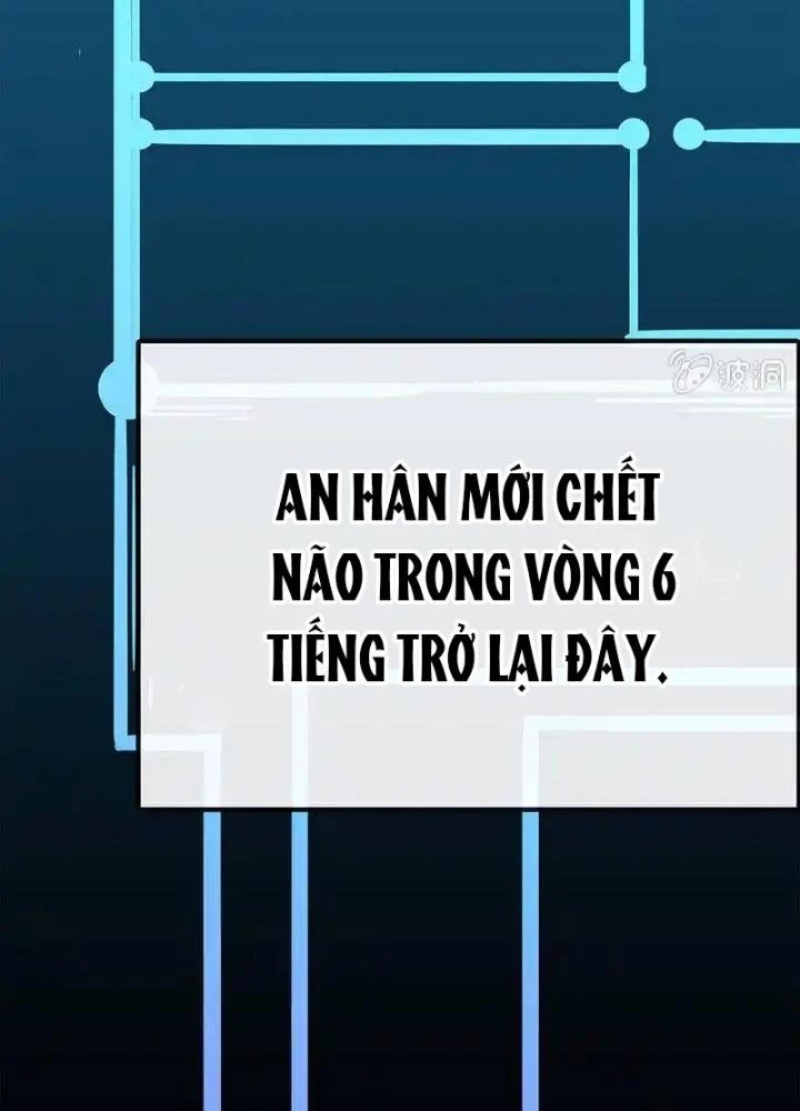 Bạn Gái Sạc Pin Của Tôi Chapter 4 - 61