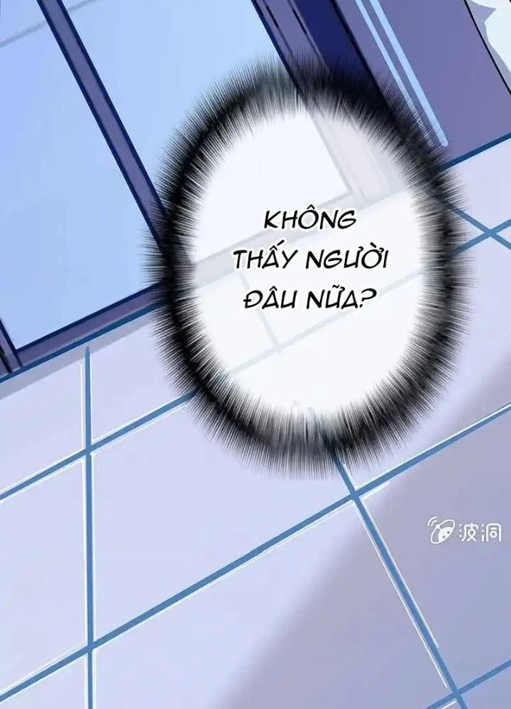 Bạn Gái Sạc Pin Của Tôi Chapter 4 - 97