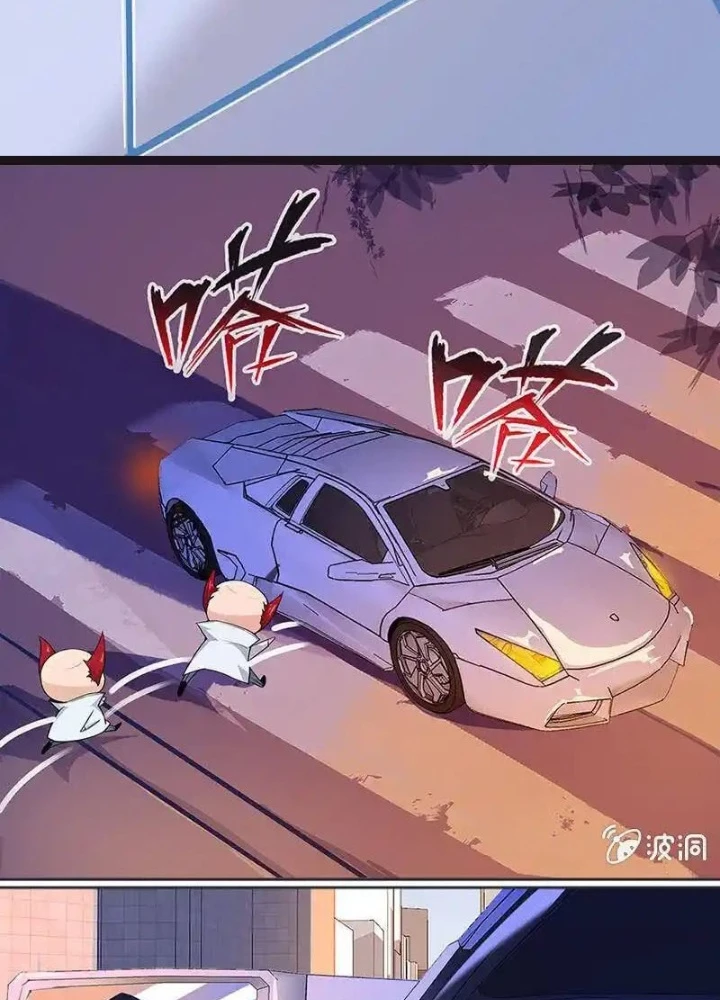 Bạn Gái Sạc Pin Của Tôi Chapter 4 - 99