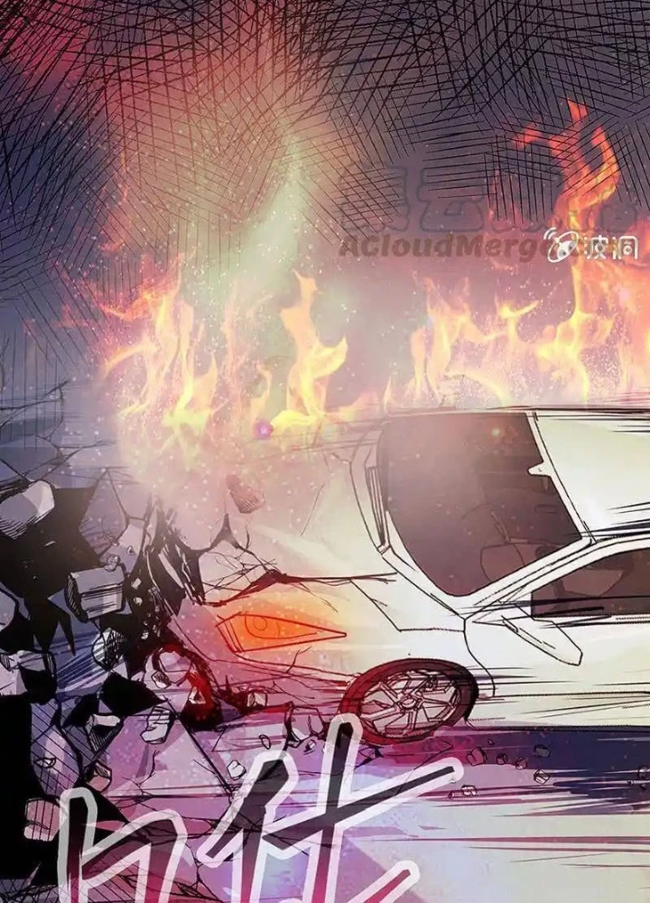 Bạn Gái Sạc Pin Của Tôi Chapter 4 - 117