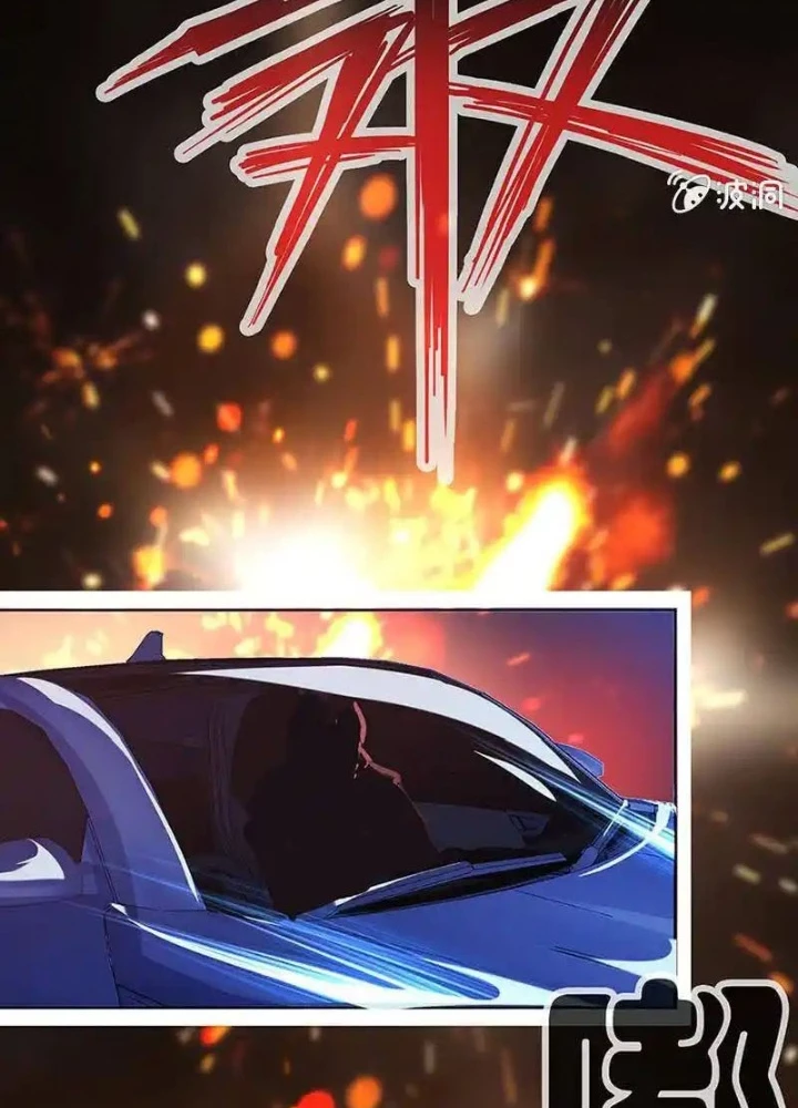 Bạn Gái Sạc Pin Của Tôi Chapter 4 - 121