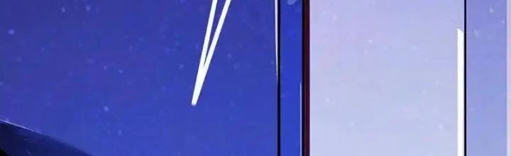 Bạn Gái Sạc Pin Của Tôi Chapter 6 - 2