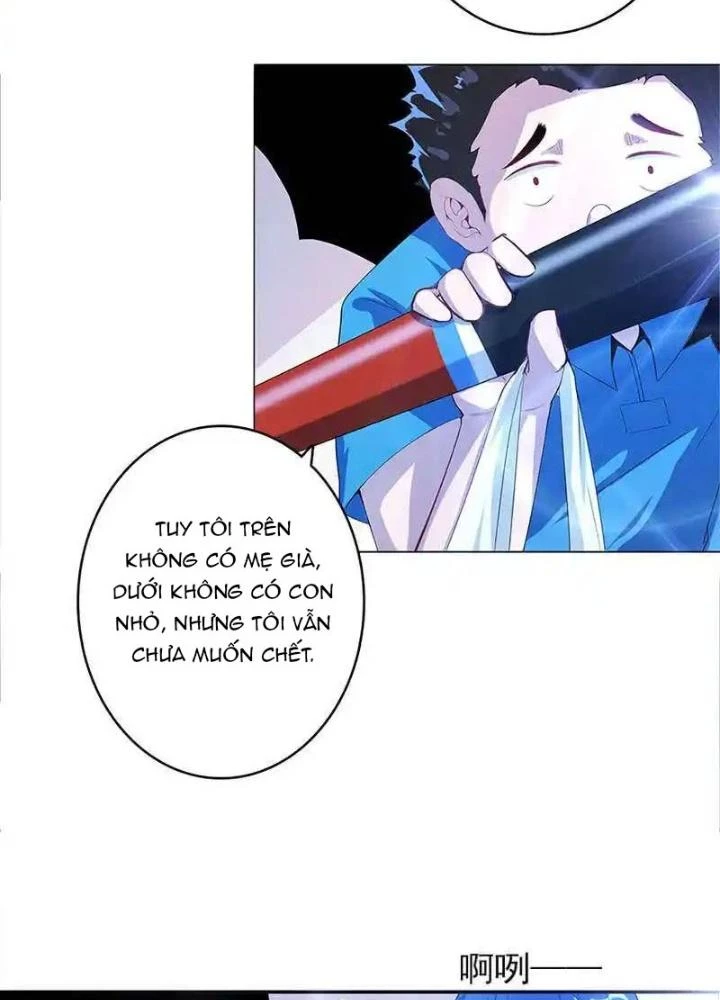 Bạn Gái Sạc Pin Của Tôi Chapter 6 - 33