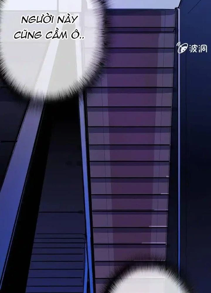 Bạn Gái Sạc Pin Của Tôi Chapter 6 - 63