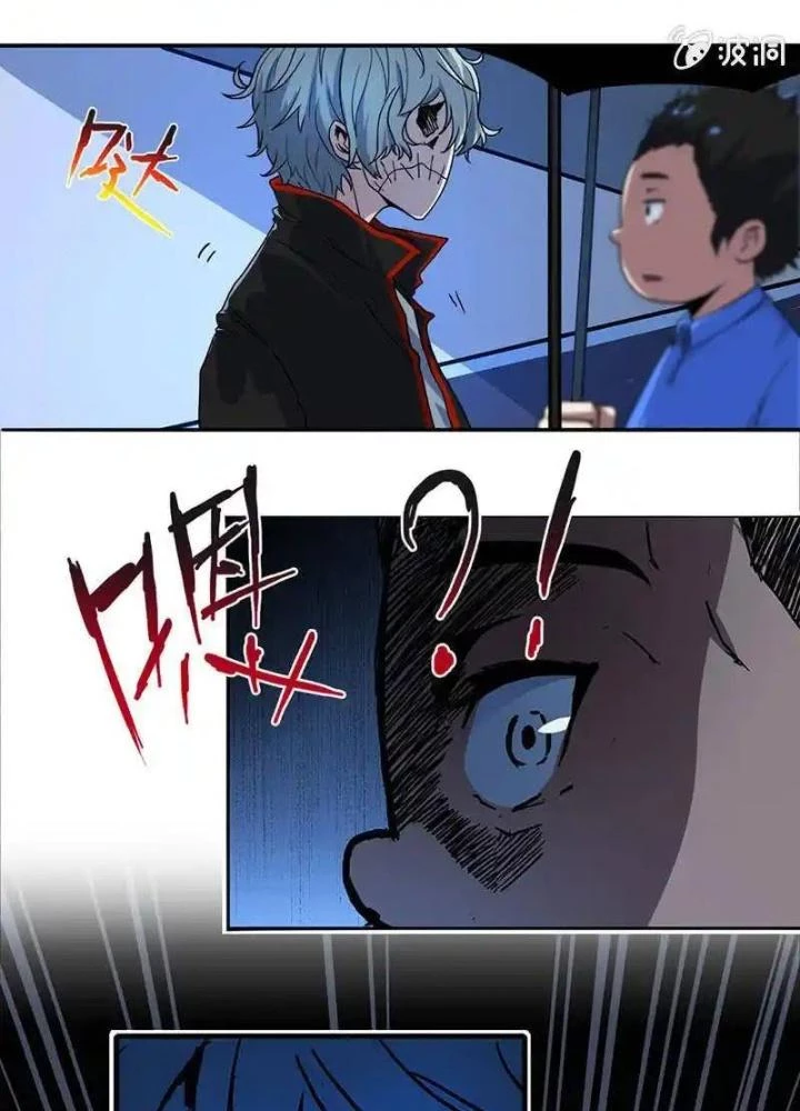 Bạn Gái Sạc Pin Của Tôi Chapter 6 - 67