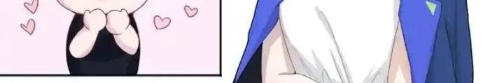 Bạn Gái Sạc Pin Của Tôi Chapter 7 - 18