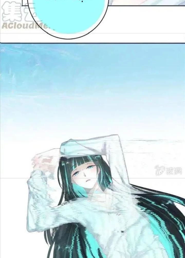 Bạn Gái Sạc Pin Của Tôi Chapter 8 - 85