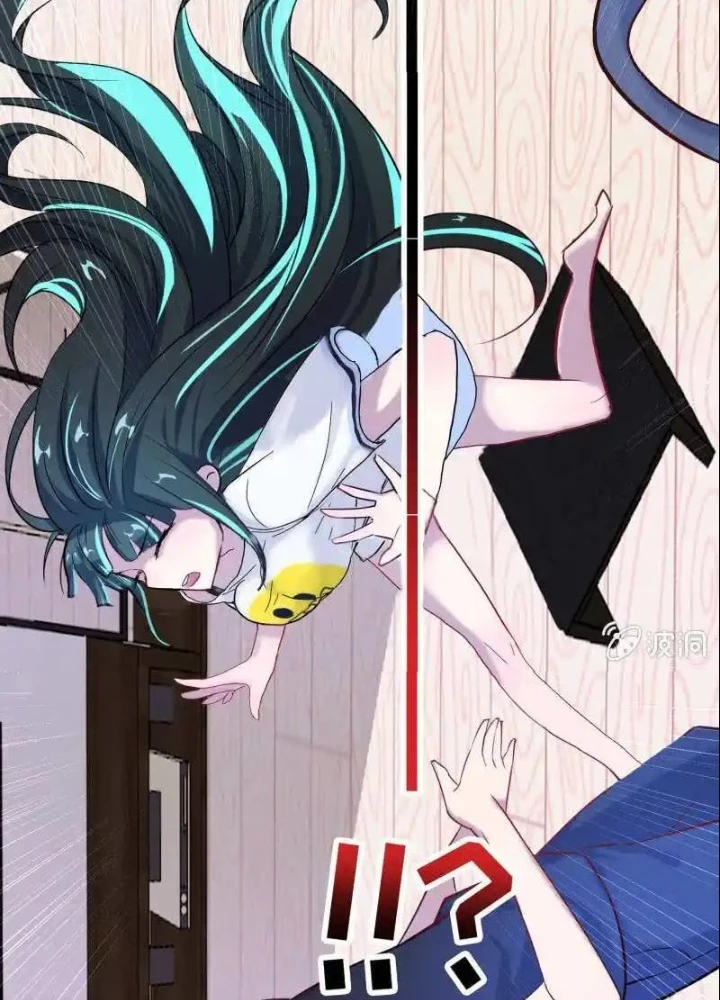 Bạn Gái Sạc Pin Của Tôi Chapter 9 - 17