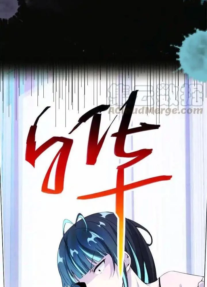 Bạn Gái Sạc Pin Của Tôi Chapter 9 - 45