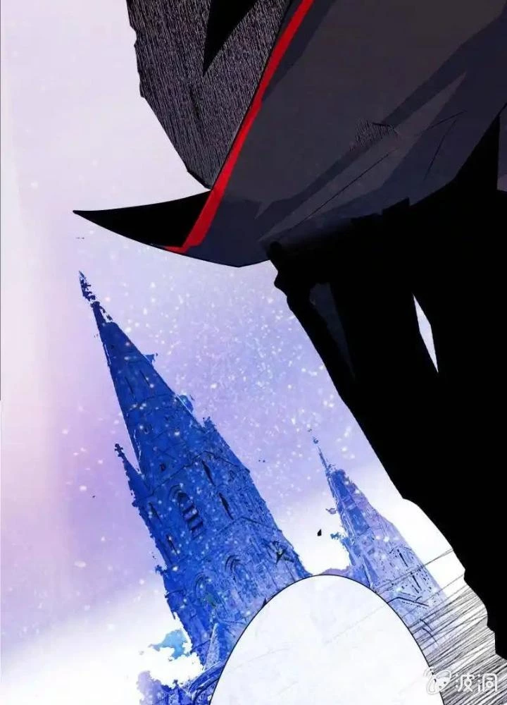 Bạn Gái Sạc Pin Của Tôi Chapter 9 - 87