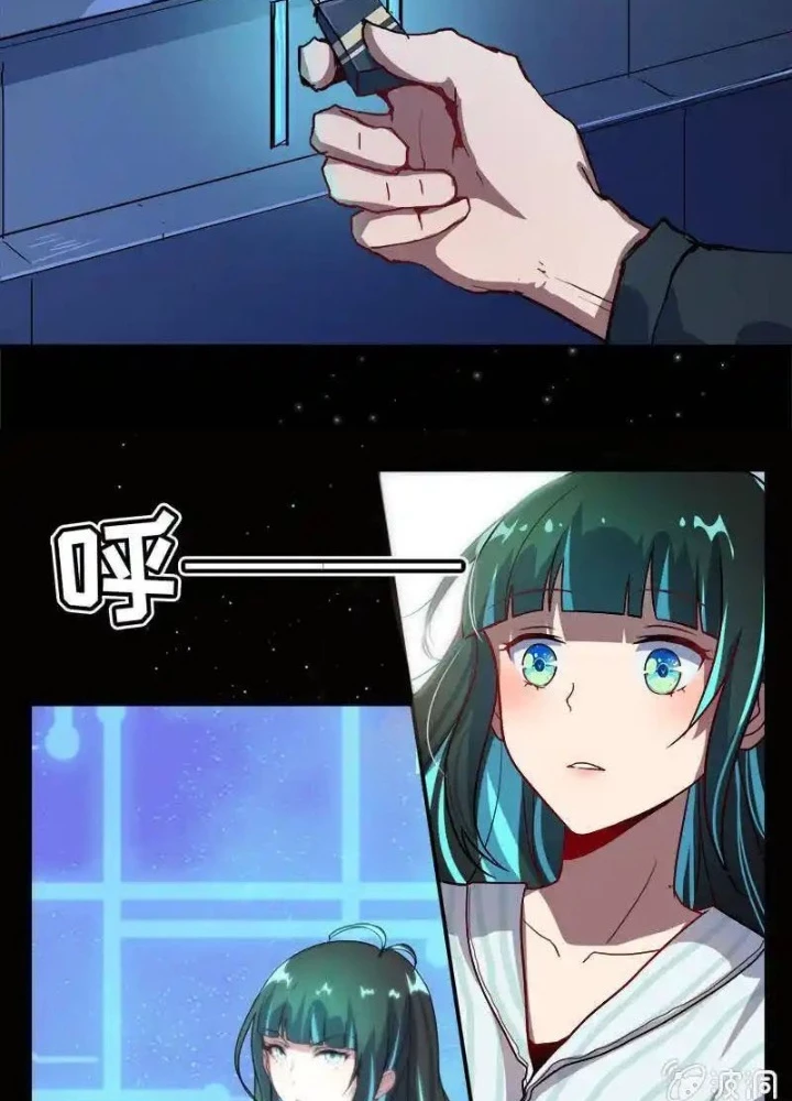 Bạn Gái Sạc Pin Của Tôi Chapter 10 - 35