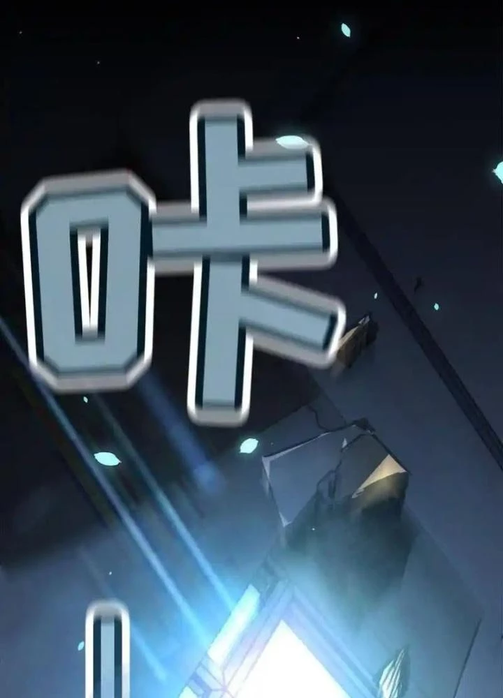 Bạn Gái Sạc Pin Của Tôi Chapter 10 - 55