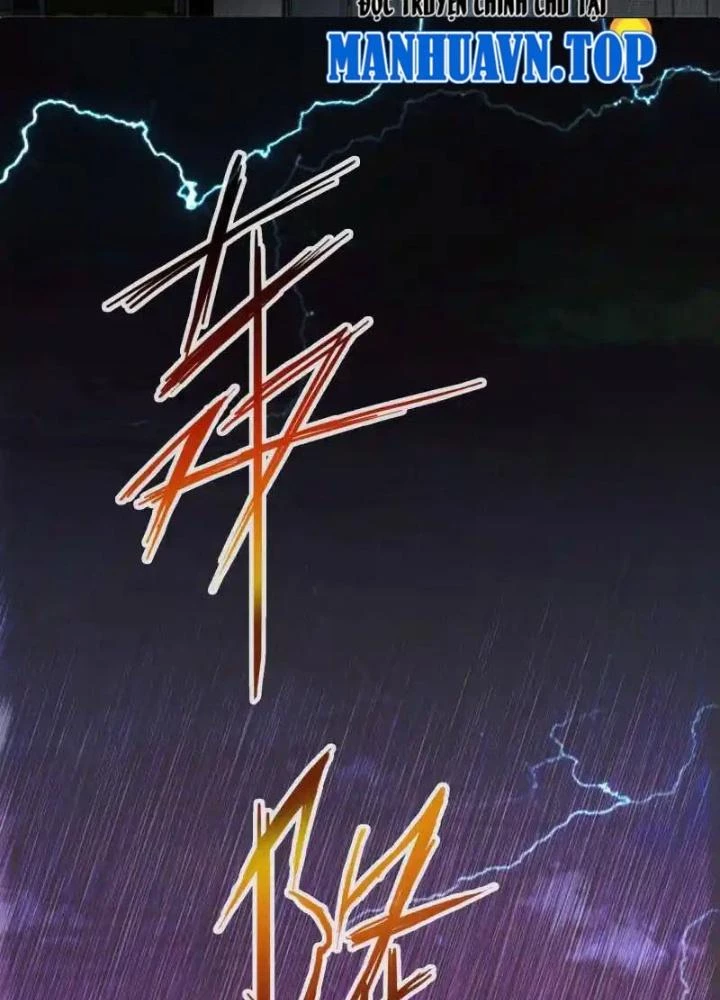 Bạn Gái Sạc Pin Của Tôi Chapter 11 - 3