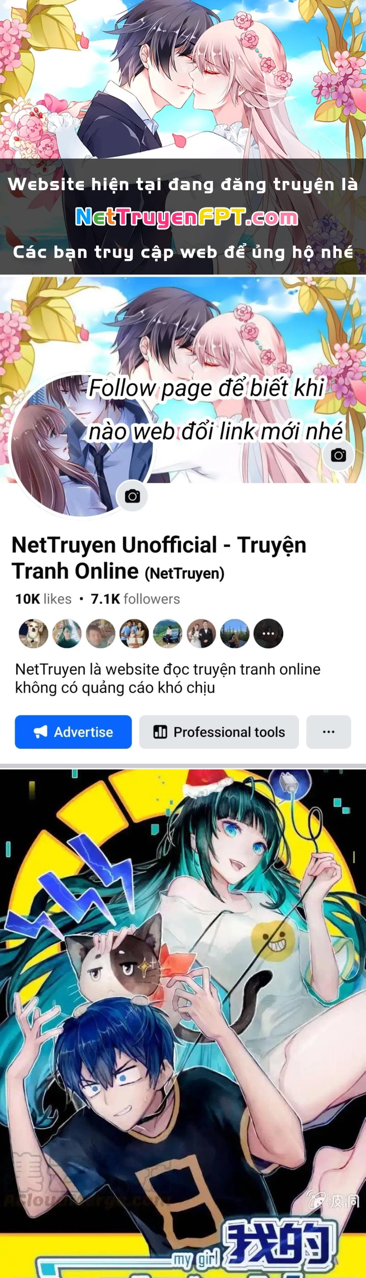 Bạn Gái Sạc Pin Của Tôi Chapter 13 - 1