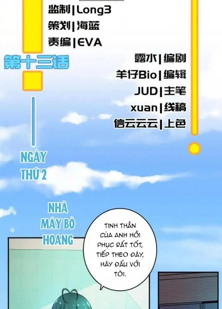 Bạn Gái Sạc Pin Của Tôi Chapter 13 - 3