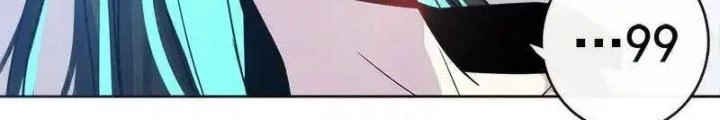Bạn Gái Sạc Pin Của Tôi Chapter 14 - 8