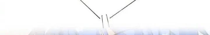 Bạn Gái Sạc Pin Của Tôi Chapter 14 - 18