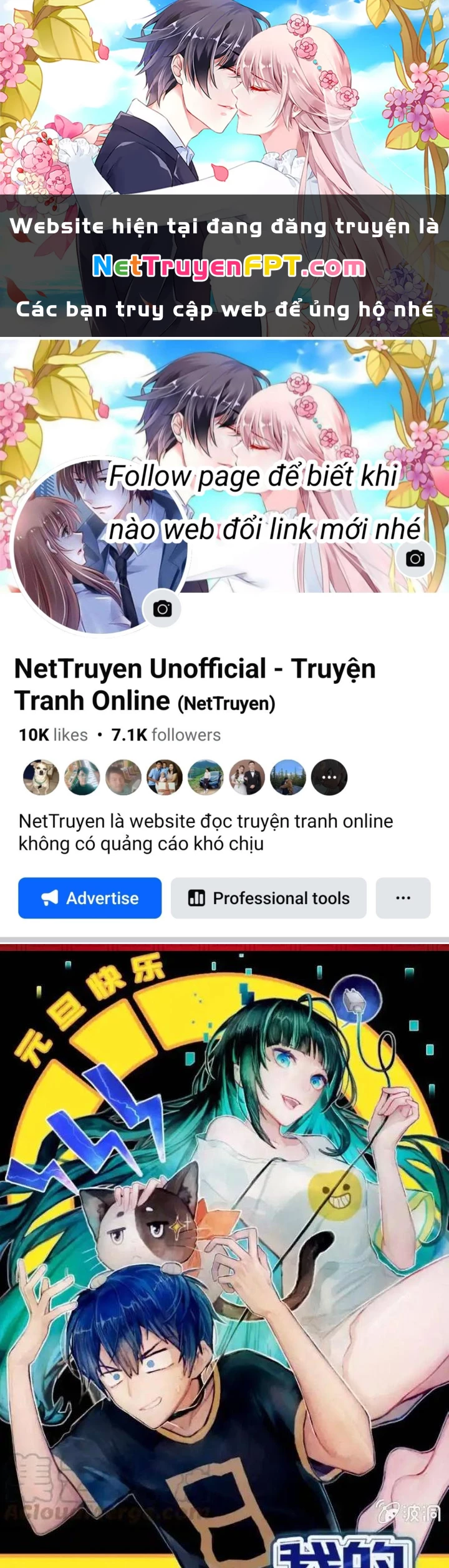 Bạn Gái Sạc Pin Của Tôi Chapter 15 - 1