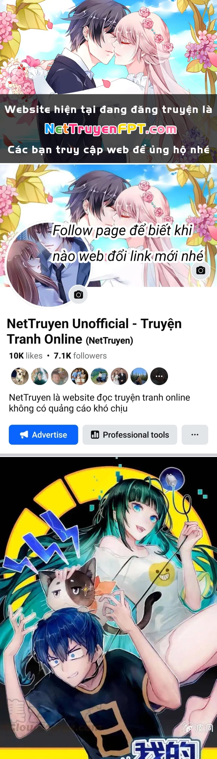 Bạn Gái Sạc Pin Của Tôi Chapter 17 - 1