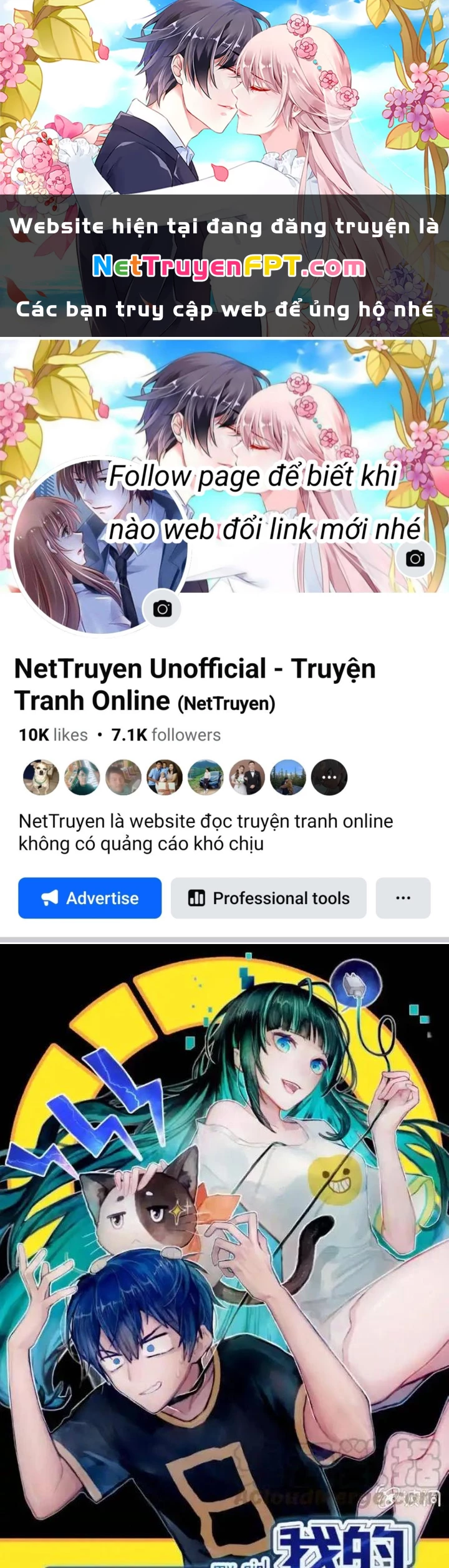 Bạn Gái Sạc Pin Của Tôi Chapter 19 - 1