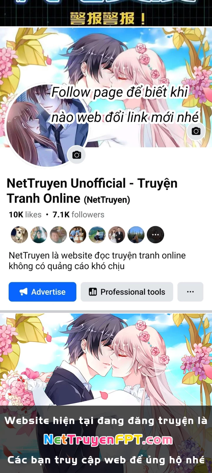 Bạn Gái Sạc Pin Của Tôi Chapter 20 - 75