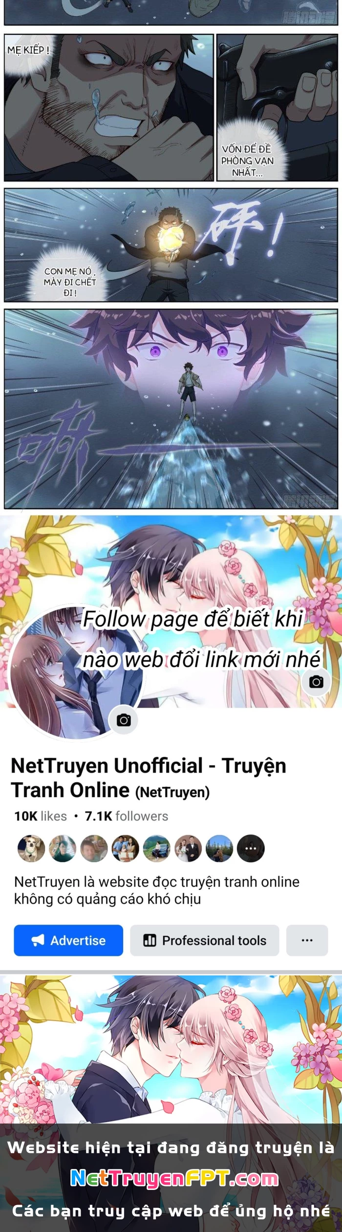 Ta Đột Nhiên Thành Tiên, Làm Sao Bây Giờ Chapter 26 - 13