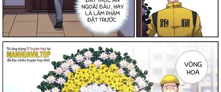 Ta Đột Nhiên Thành Tiên, Làm Sao Bây Giờ Chapter 80 - 10