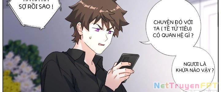 Ta Đột Nhiên Thành Tiên, Làm Sao Bây Giờ Chapter 80 - 26