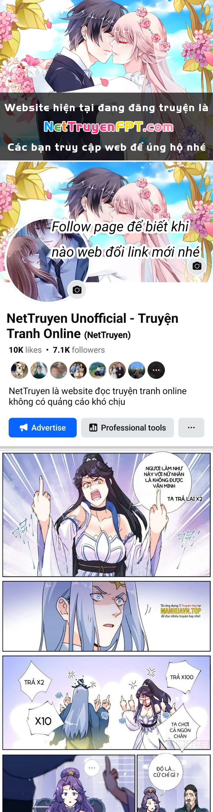 Ta Đột Nhiên Thành Tiên, Làm Sao Bây Giờ Chapter 87 - 1