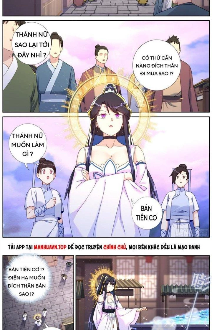 Ta Đột Nhiên Thành Tiên, Làm Sao Bây Giờ Chapter 114 - 2