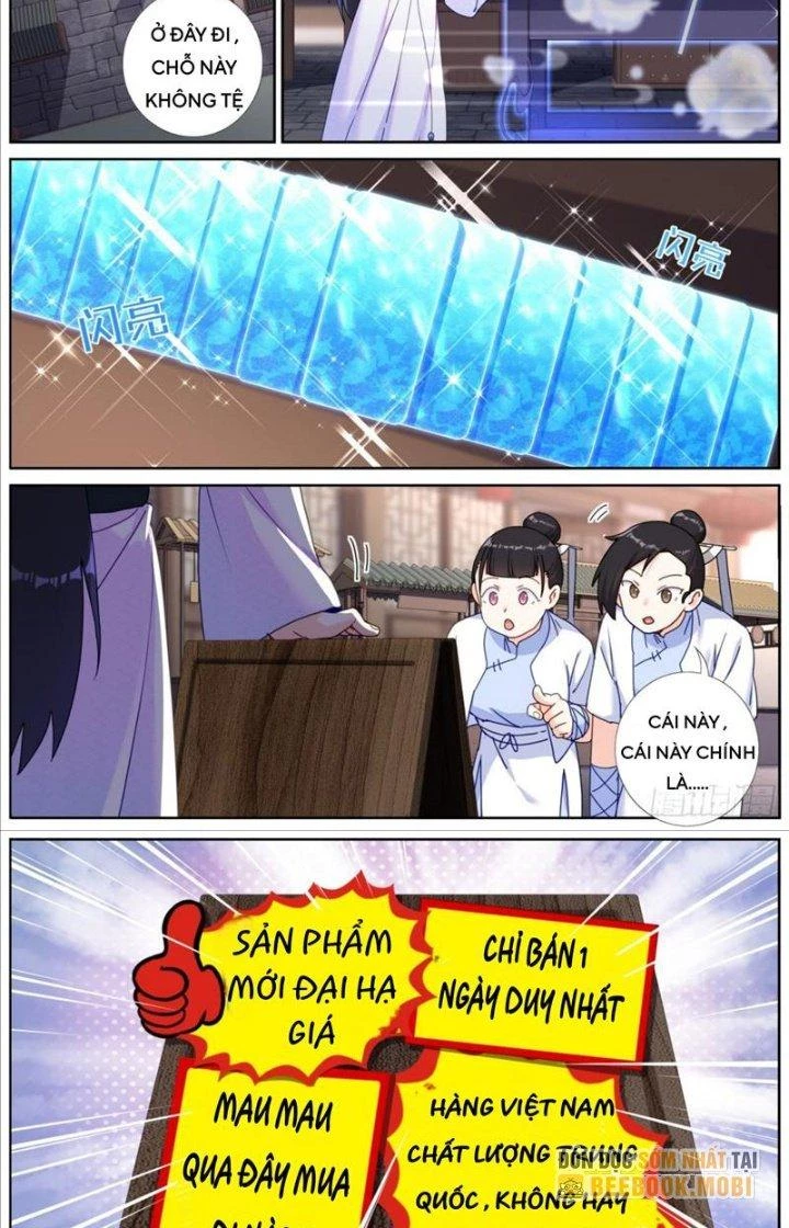 Ta Đột Nhiên Thành Tiên, Làm Sao Bây Giờ Chapter 114 - 3