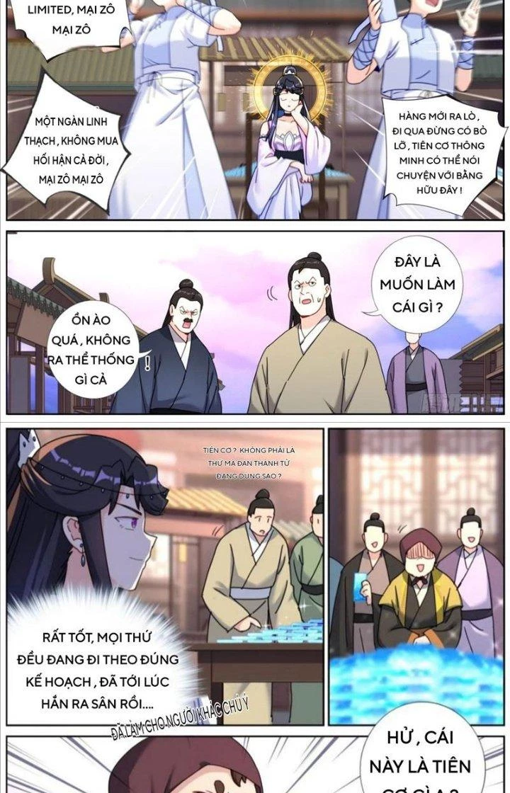 Ta Đột Nhiên Thành Tiên, Làm Sao Bây Giờ Chapter 114 - 5