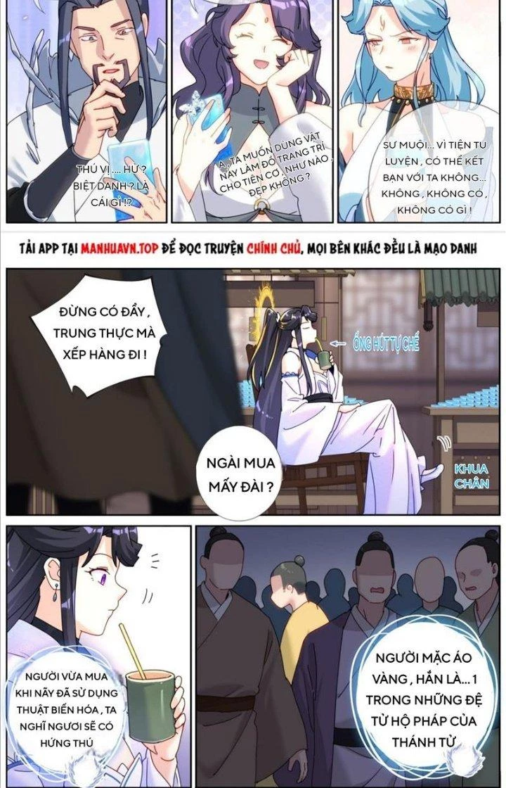 Ta Đột Nhiên Thành Tiên, Làm Sao Bây Giờ Chapter 114 - 8