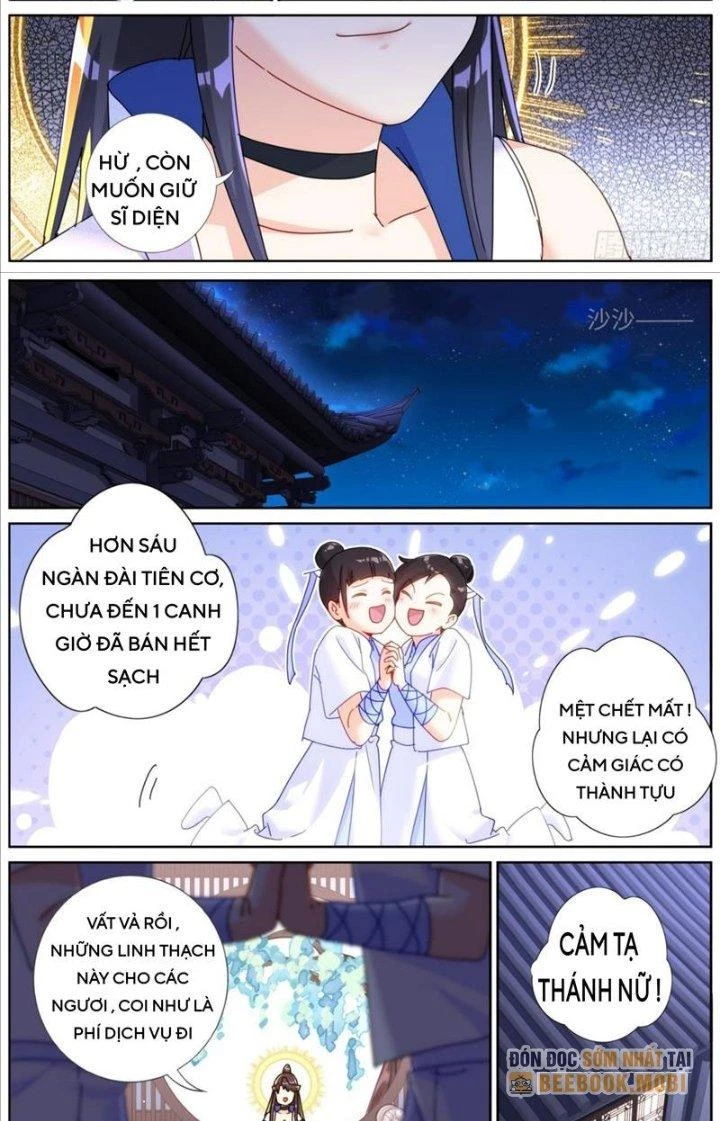 Ta Đột Nhiên Thành Tiên, Làm Sao Bây Giờ Chapter 114 - 9