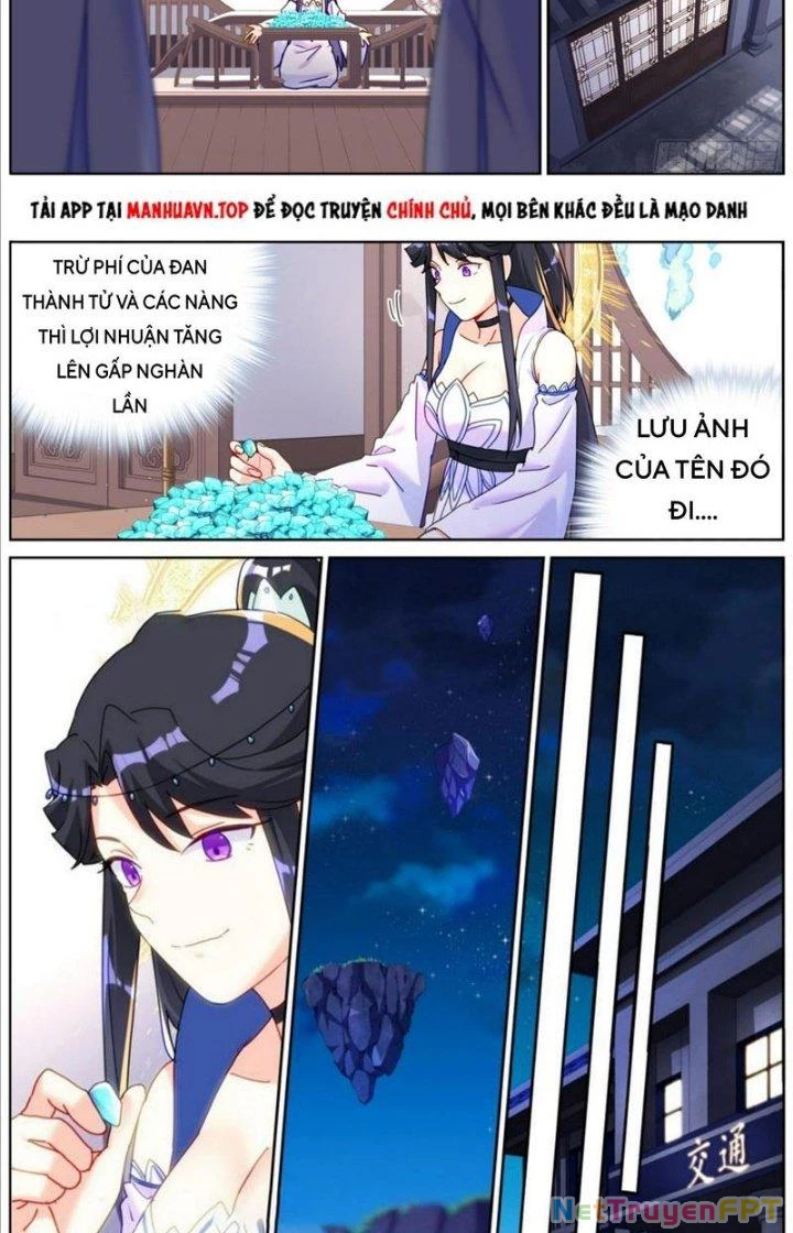 Ta Đột Nhiên Thành Tiên, Làm Sao Bây Giờ Chapter 114 - 10