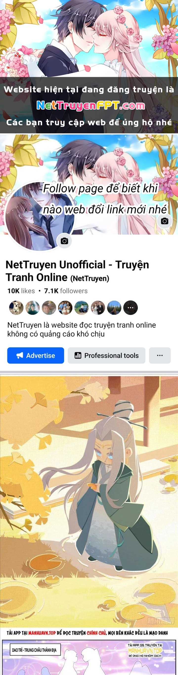 Ta Đột Nhiên Thành Tiên, Làm Sao Bây Giờ Chapter 122 - 1