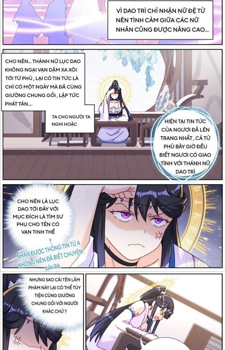 Ta Đột Nhiên Thành Tiên, Làm Sao Bây Giờ Chapter 122 - 2