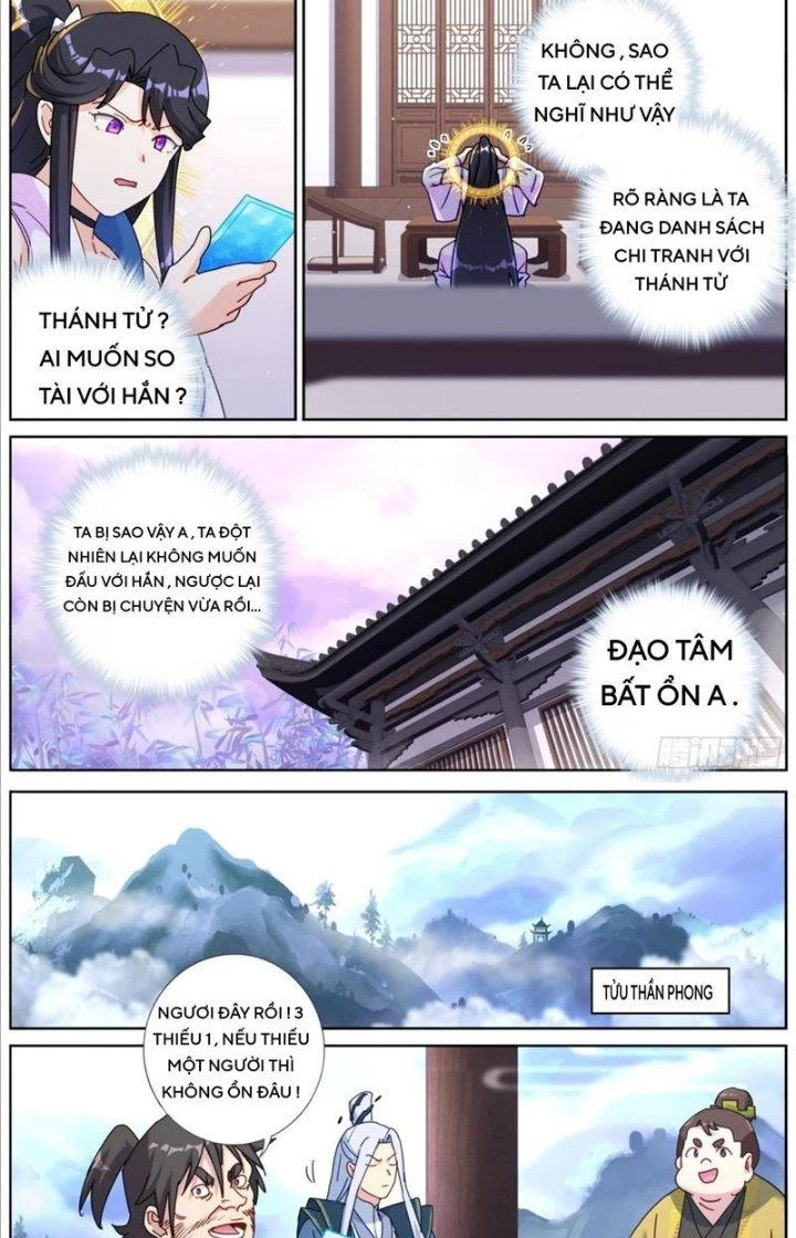 Ta Đột Nhiên Thành Tiên, Làm Sao Bây Giờ Chapter 122 - 4