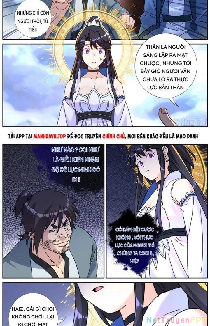 Ta Đột Nhiên Thành Tiên, Làm Sao Bây Giờ Chapter 122 - 7