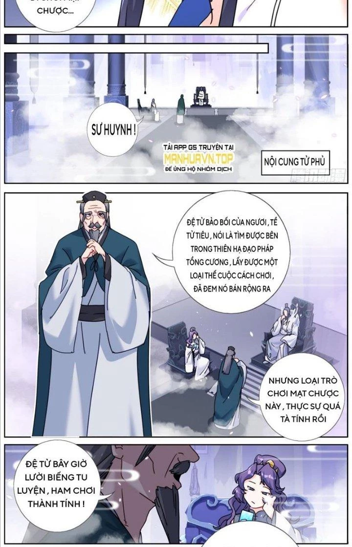 Ta Đột Nhiên Thành Tiên, Làm Sao Bây Giờ Chapter 122 - 8