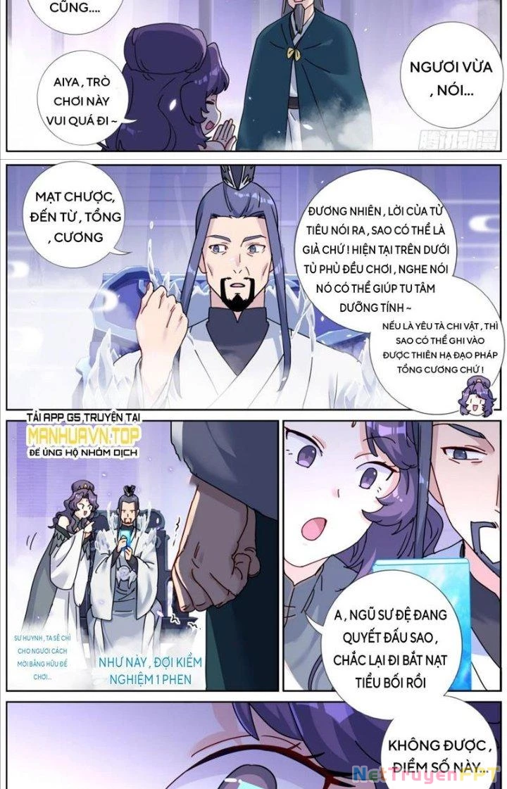 Ta Đột Nhiên Thành Tiên, Làm Sao Bây Giờ Chapter 122 - 10