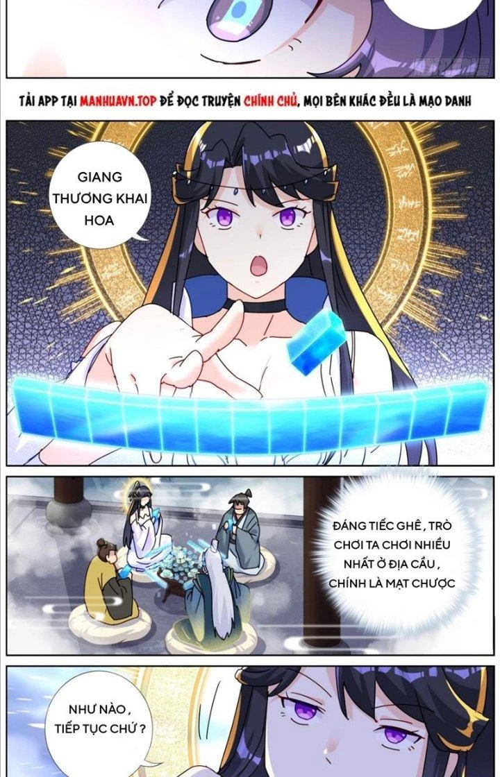 Ta Đột Nhiên Thành Tiên, Làm Sao Bây Giờ Chapter 122 - 11
