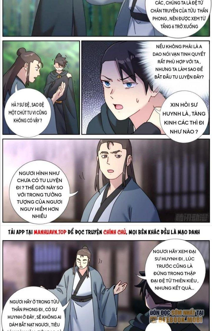 Ta Đột Nhiên Thành Tiên, Làm Sao Bây Giờ Chapter 123 - 3